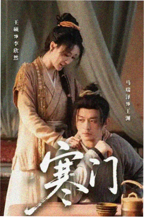 更新封面