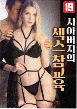 请回答1988